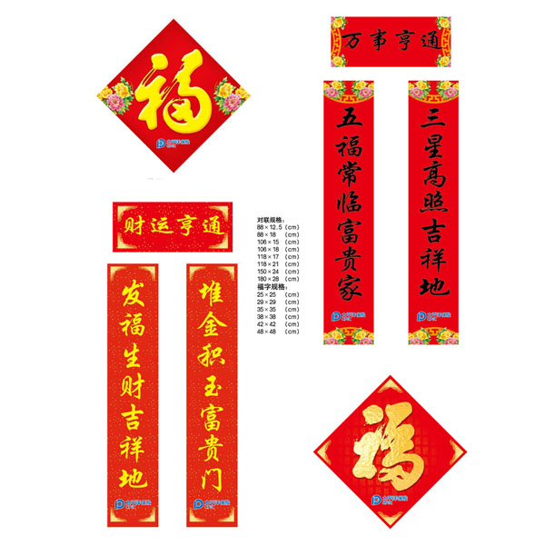 ̫ƽU(xin)V洺(lin)(lin)